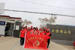 卢龙县翊霏爱心服务中心
