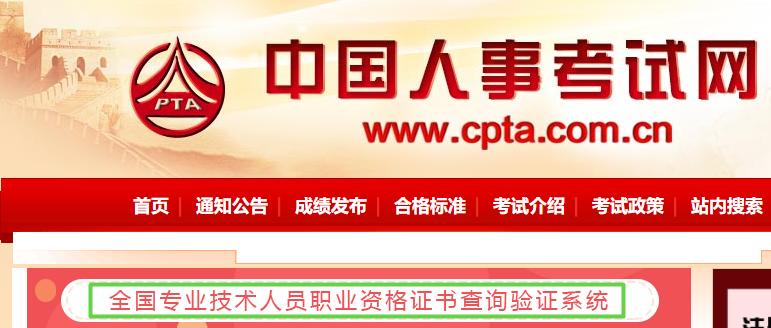 注意！今年社工考试河北考生8月12号报名，报名条件看清楚喽！