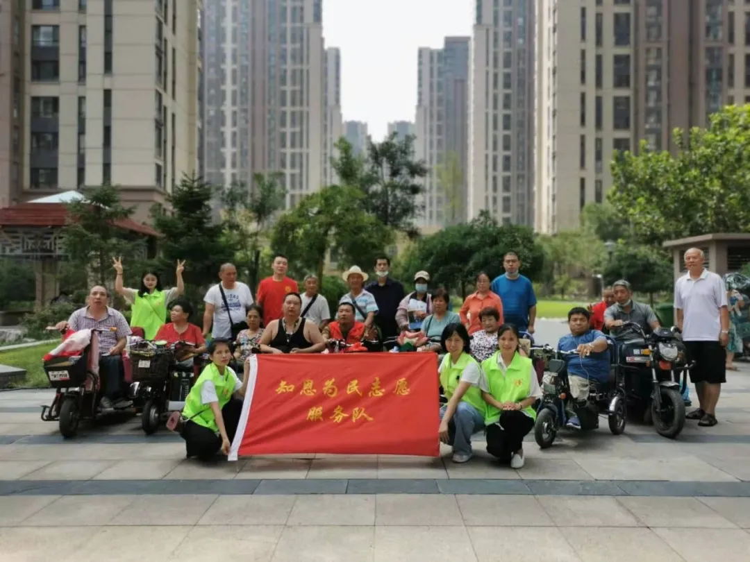知恩为民服务队
