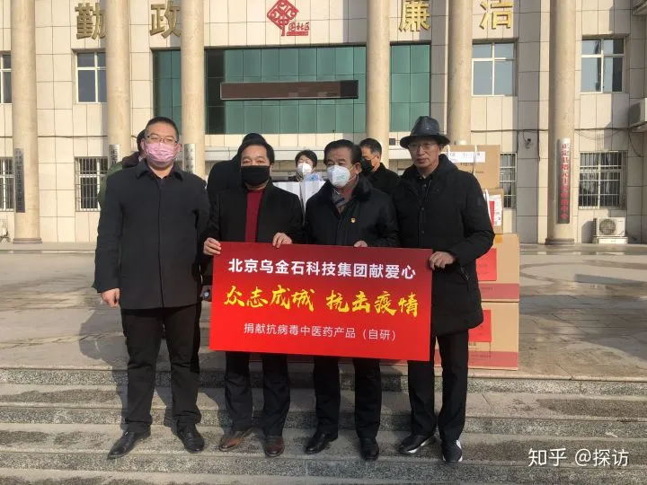 正定塔元庄研学基地执行主任陈建民