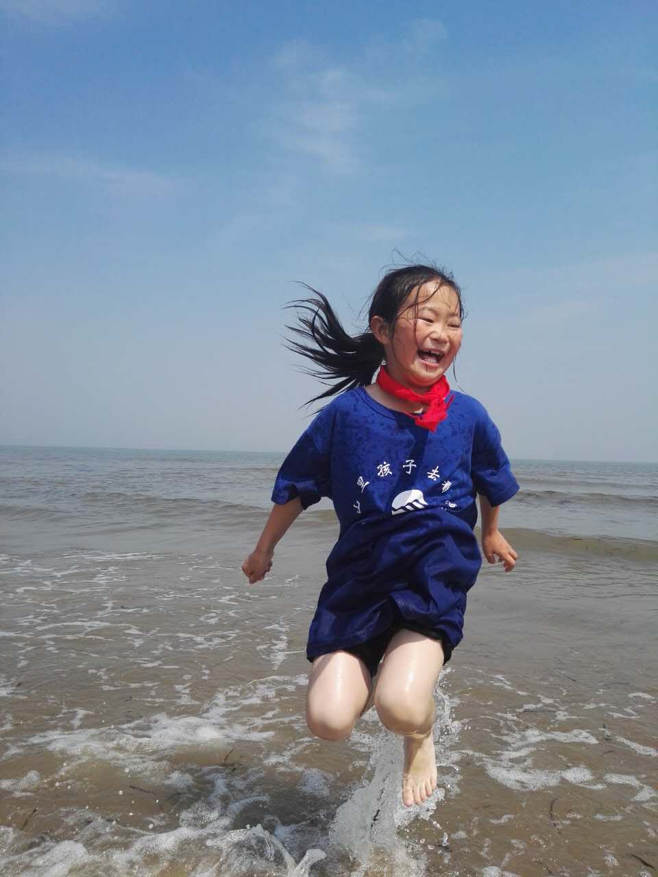 2017山里孩子唐山圆了看海梦！