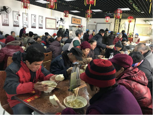 仁爱家素食餐厅