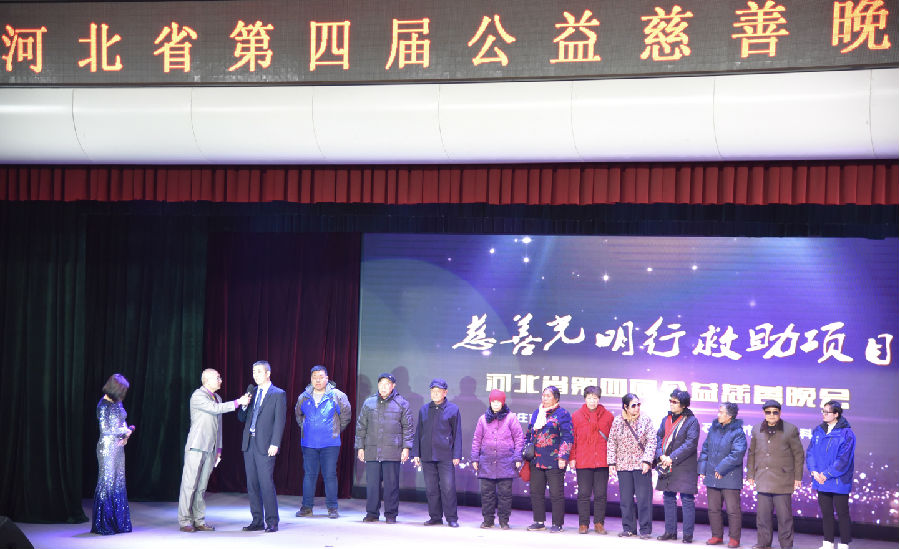微信图片_20180130113856.jpg