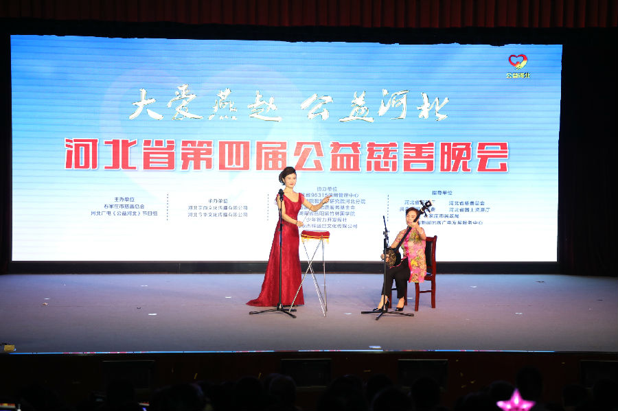 599A1830_看图王.jpg